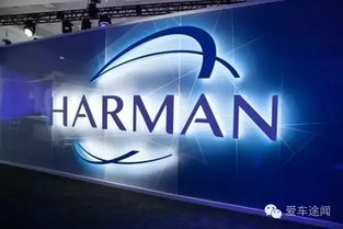 三星再斥資80億進軍汽車行業，布局互聯網信息服務實現“三連炸”